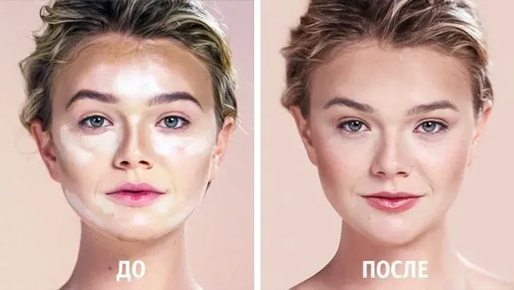 Glamilips : sastav samo prirodni sastojci.