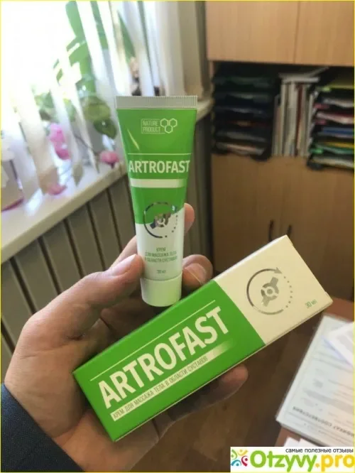 Herbolo : gdje kupiti u Hrvatskoj, u ljekarni?