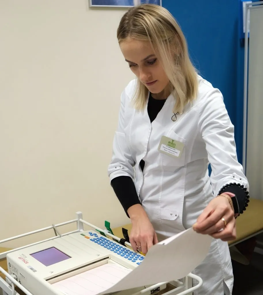 Hyper caps : gdje kupiti u Hrvatskoj, u ljekarni?