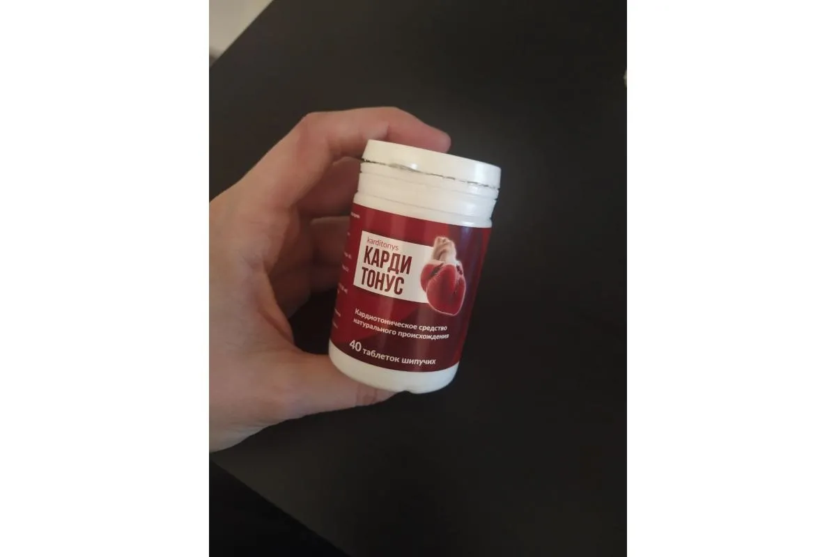 Hyper drops : sastav samo prirodni sastojci.