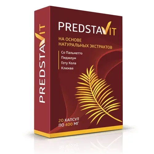 Prostamed : sastav samo prirodni sastojci.