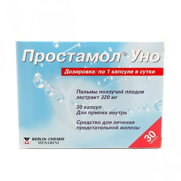 Prostamed