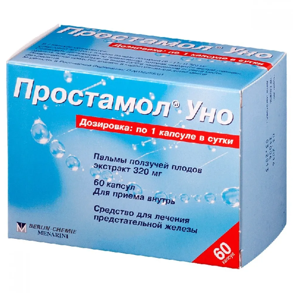 Prostamid : sastav samo prirodni sastojci.
