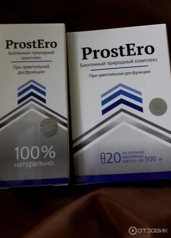 Revitaprost