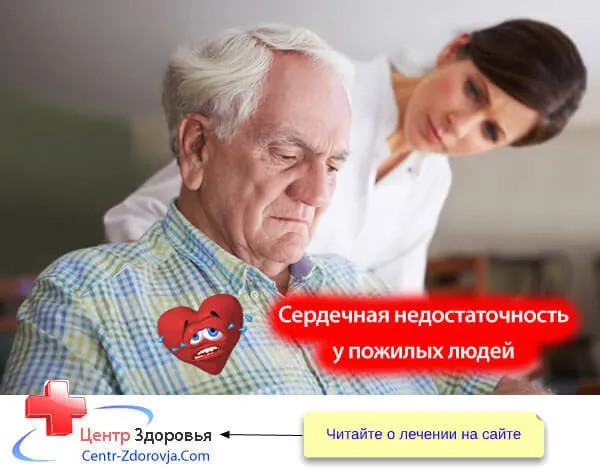 U caps recenzije, u ljekarnama, gdje kupiti, iskustva, Hrvatska, sastav, rezultati, cijena.